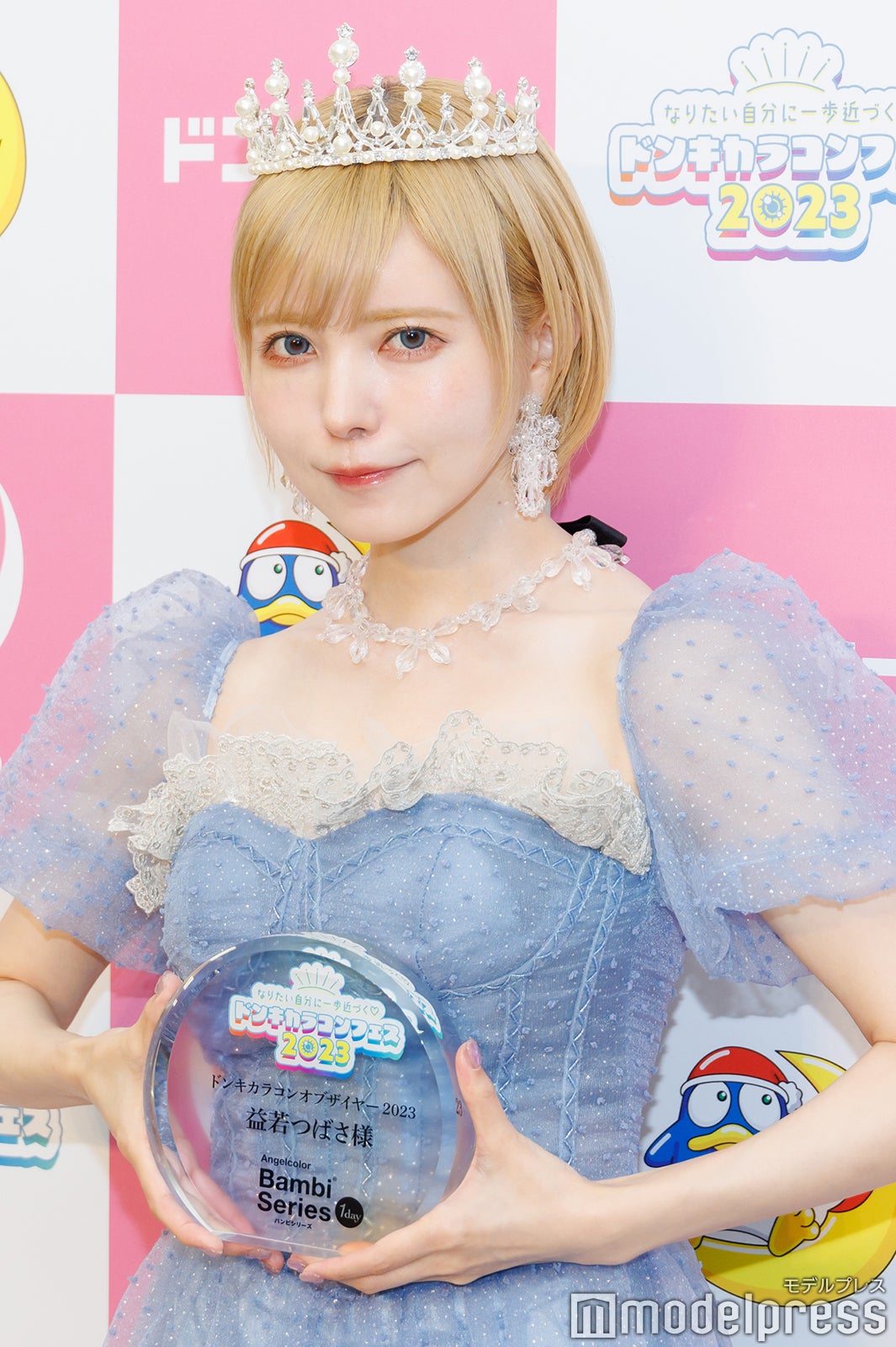 益若つばさ（C）モデルプレス