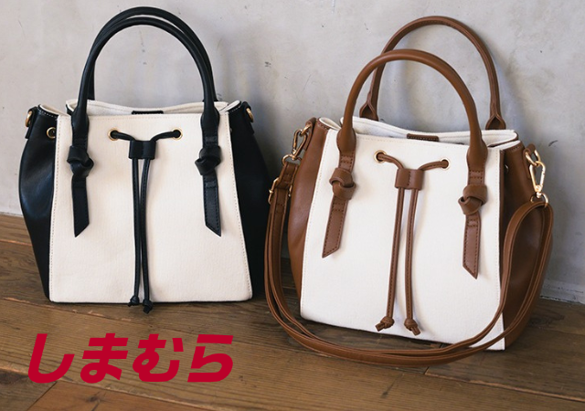 しまむらの新作バッグ、今すぐ買っとかないと損するレベル！こういうのが欲しかった♡厳選リスト