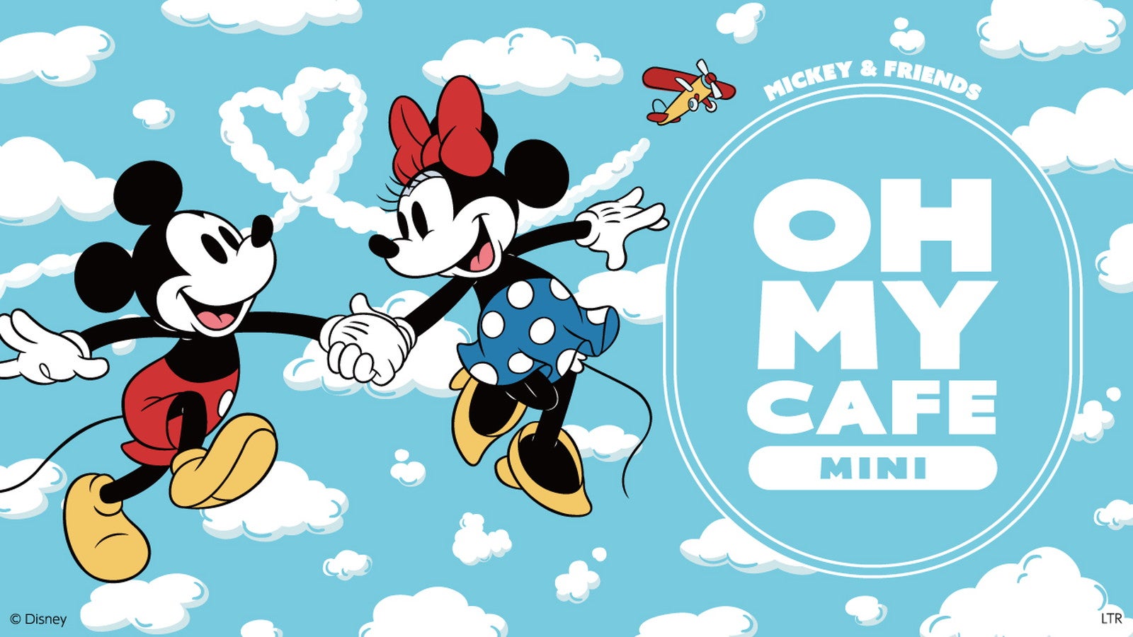 「ミッキー＆フレンズ」OH MY CAFE MINI（C）Disney