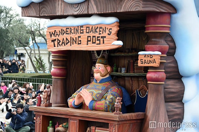 オーケン/「フローズンファンタジーパレード」(C)モデルプレス