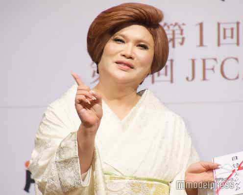 IKKO、直筆美文字が「達筆すぎて読めない」「ギャップがすごい」と話題 東野幸治が公開