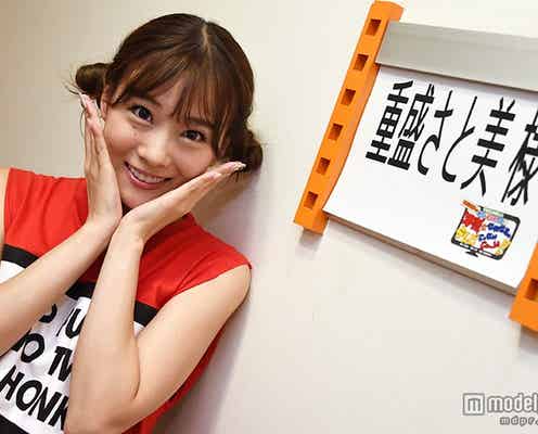 重盛さと美、2日目突入で本音?「身体は夜って感じ」<モデルプレスが「27時間テレビ」に潜入中>