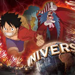 (C)尾田栄一郎/集英社・フジテレビ・東映アニメーション