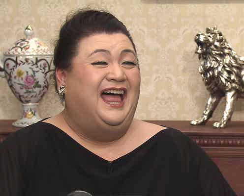 マツコ、出会いスポットで中継した“恋の結末”を調査