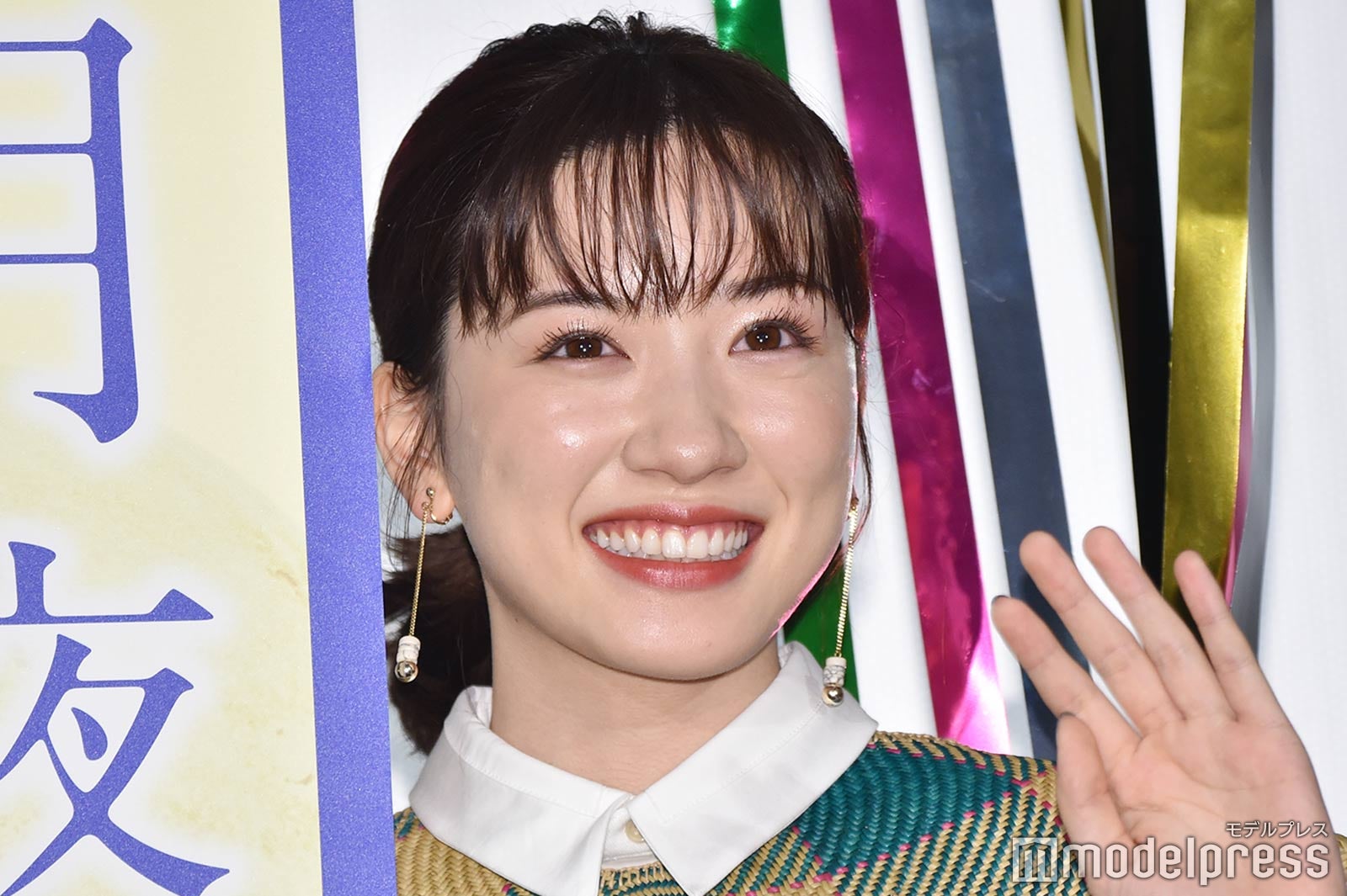 永野芽郁（C）モデルプレス