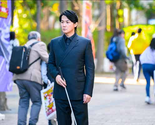 「ラストマン」福山雅治、全盲役好演 皆実の“名言”に反響「心に刺さった」