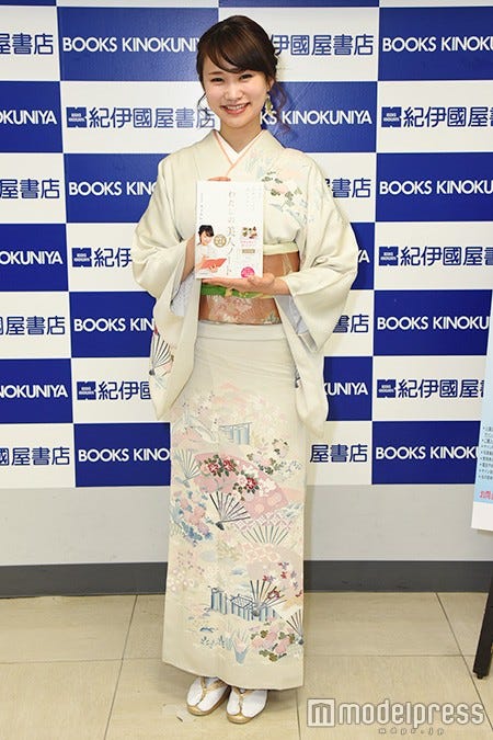 木下あおい(C)モデルプレス