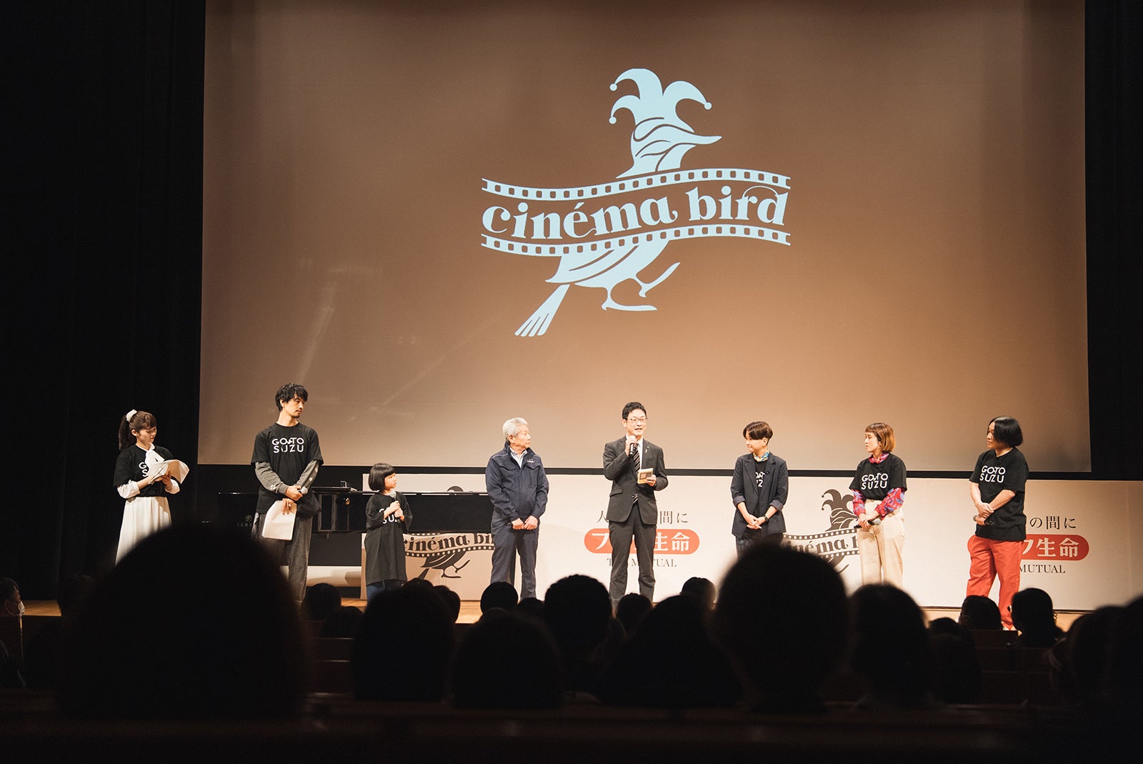 「cinéma bird in 石川県奥能登」の様子（提供写真）