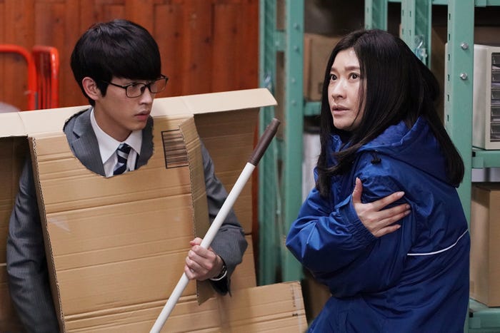 杉野遥亮、篠原涼子/「ハケンの品格」第4話より(C)日本テレビ