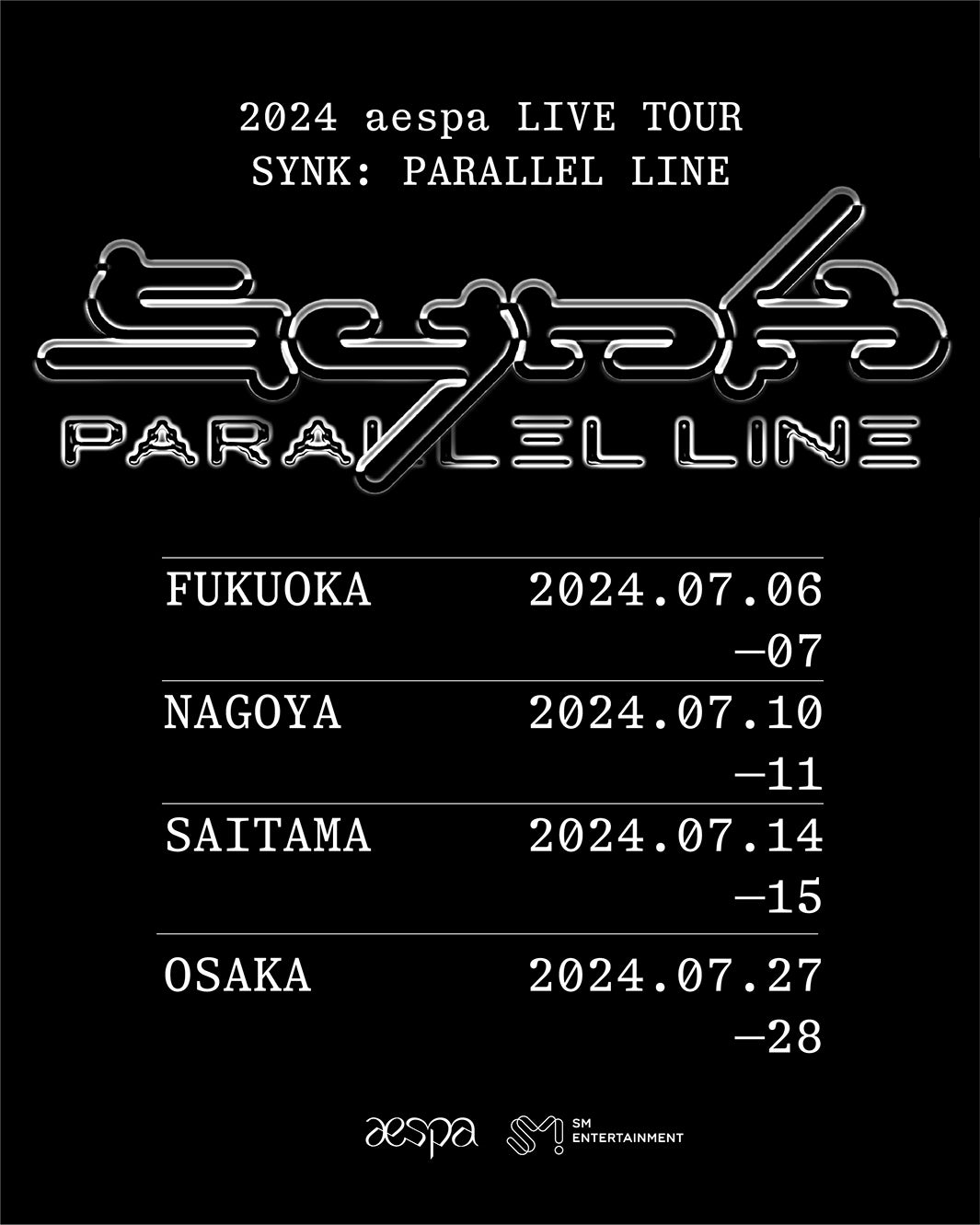 「2024 aespa LIVE TOUR - SYNK：Parallel Line - in JAPAN」（提供写真）