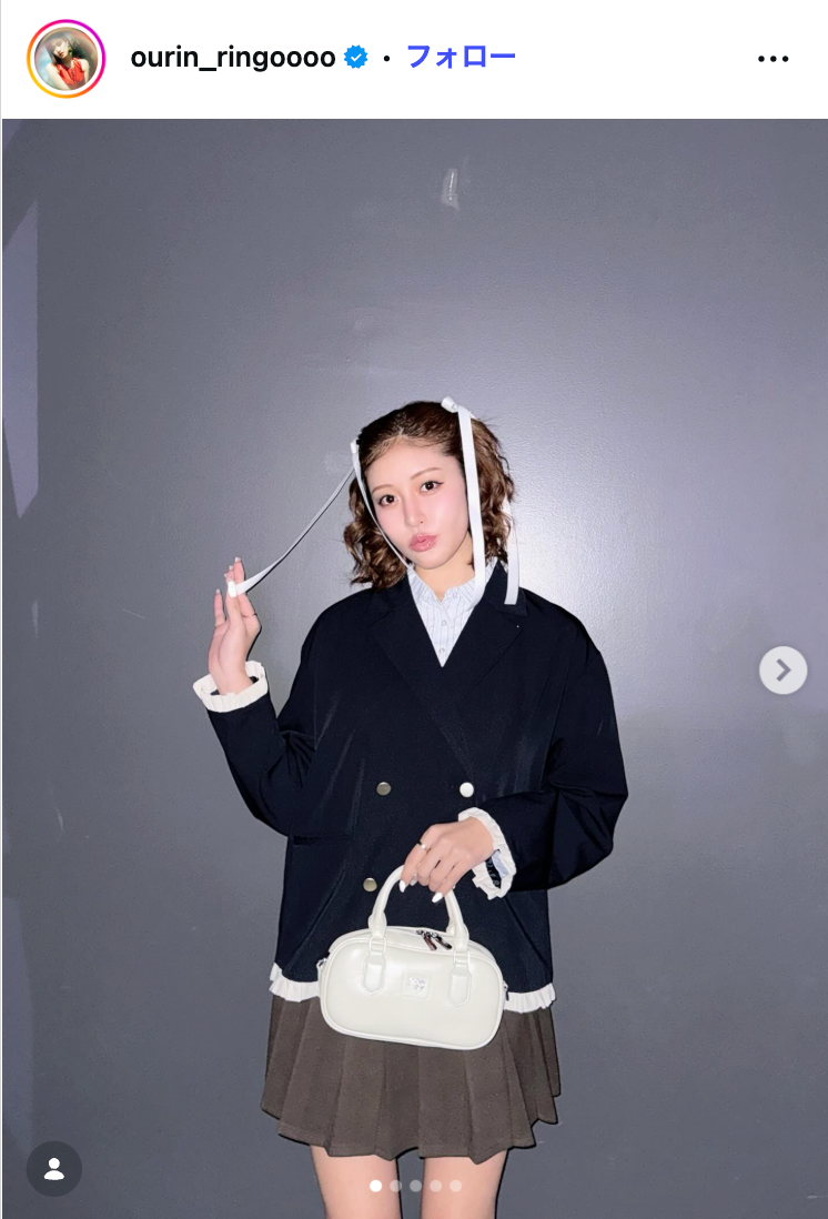 ミディアムヘアの王林／王林Instagramより