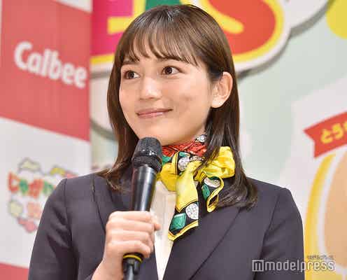 川口春奈、受付嬢スタイルで登場 「絶対に通らなかった」平成ファッション明かす