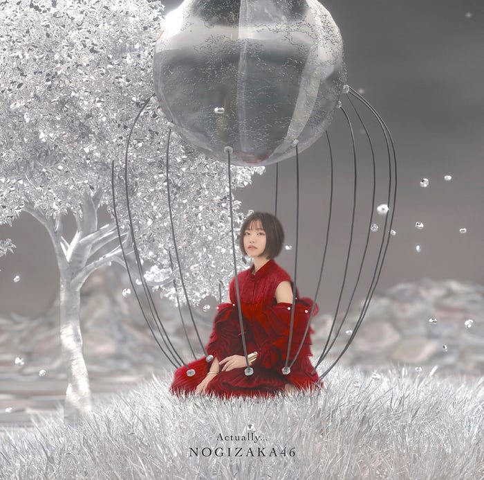 乃木坂46 29thシングル「Actually…」<初回仕様限定CD+Blu-ray盤>Type-A(提供写真)