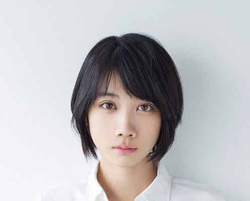 松本穂香、堤真一“推し”に NHKドラマでなりすまし描く<ミワさんなりすます>