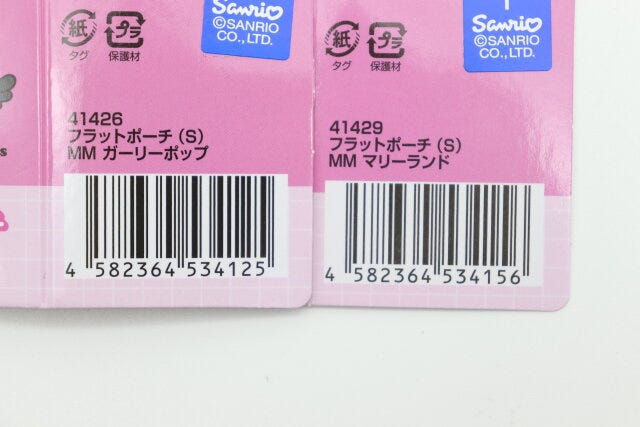 フラットポーチ（S）MM　JANコード