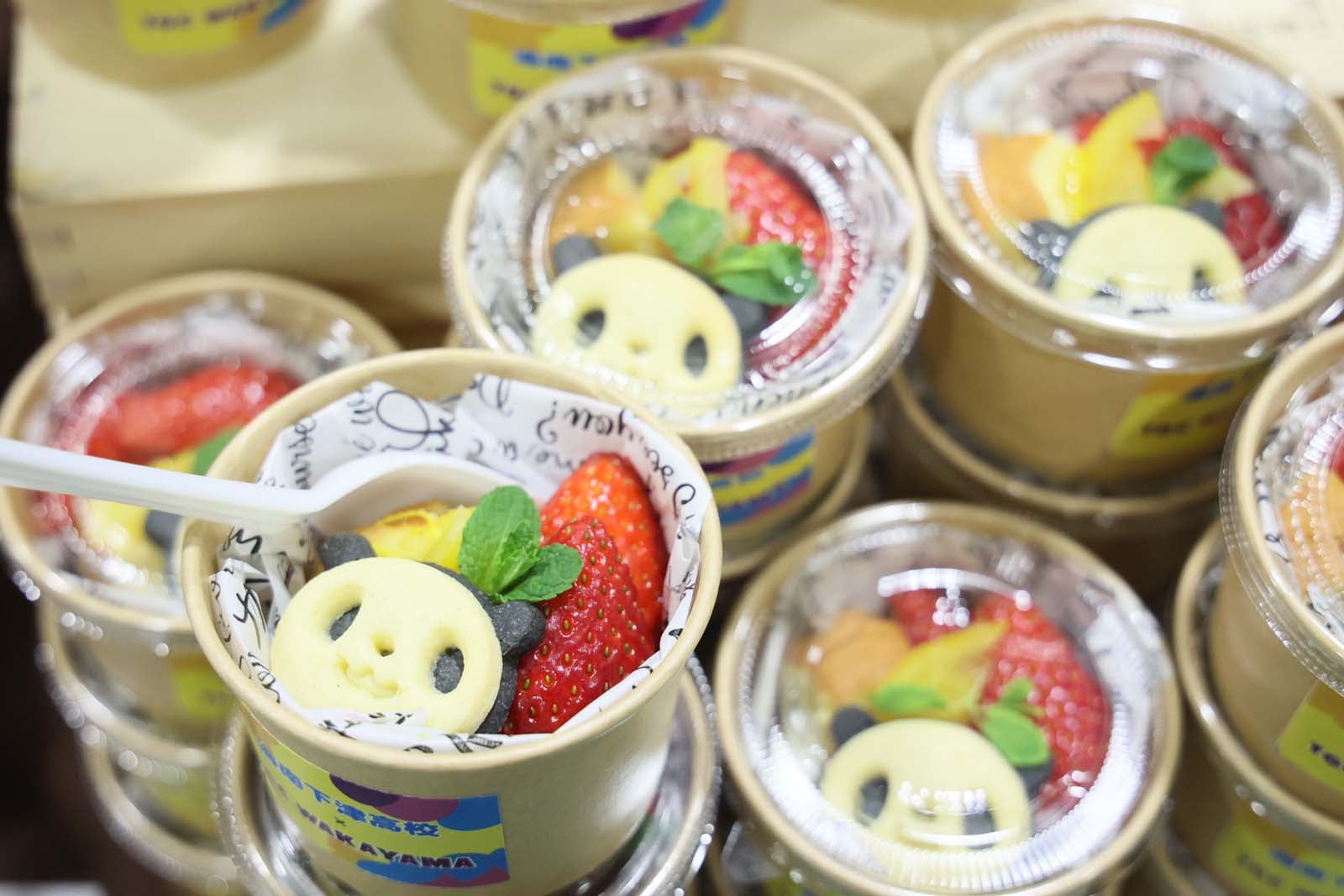 「TGC 和歌山 2024」ケータリング（提供写真）