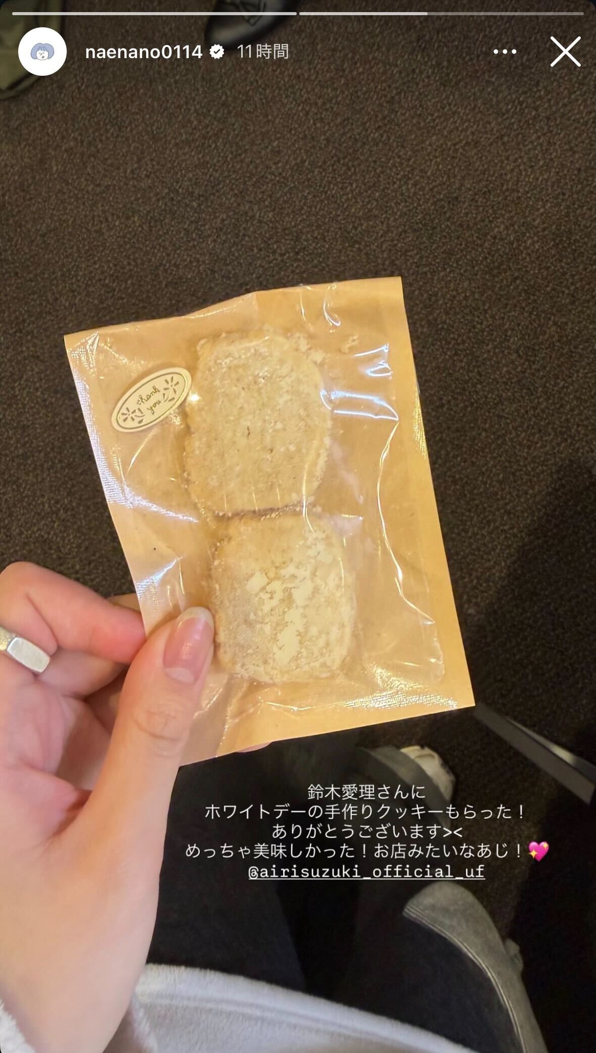 なえなのInstagramストーリーズより