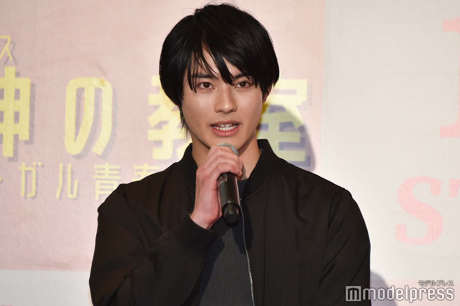 前田拳太郎 （C）モデルプレス