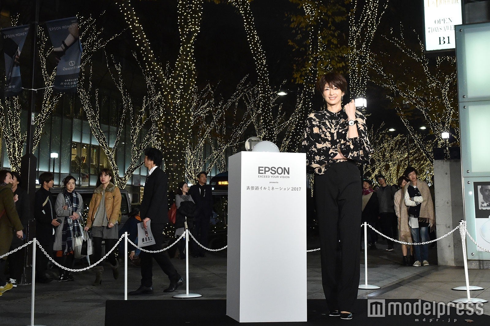 吉瀬美智子 （C）モデルプレス