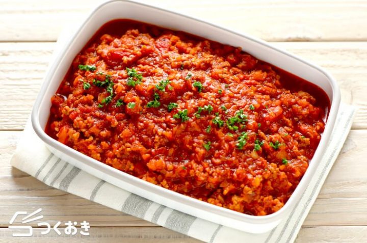 作り置きに便利！美味しいミートソース