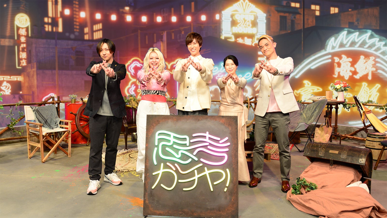 エルフ荒川、阿部亮平、ゲスト研究所（C）NHK