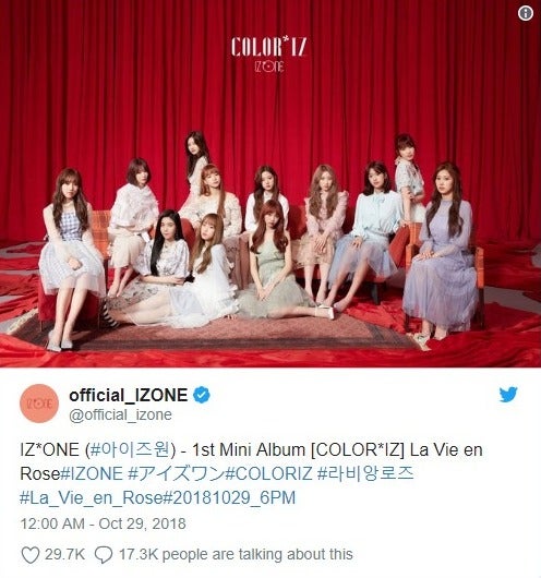 宮脇咲良らIZ*ONE、デビューライブで熱狂の渦に ファンクラブ名も発表