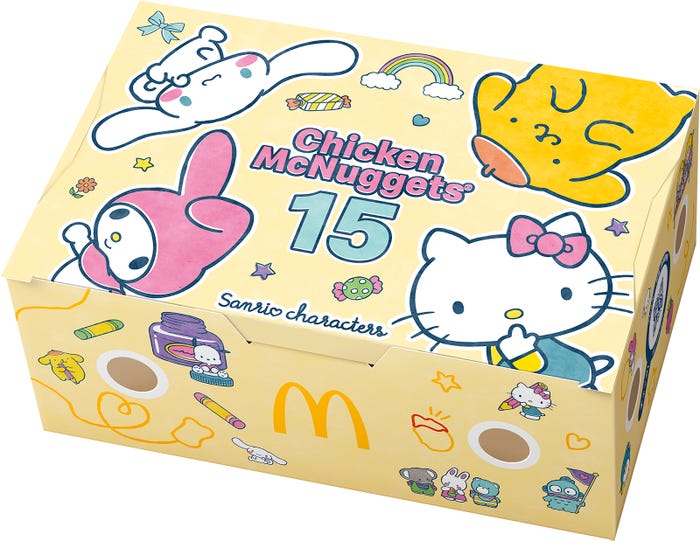 「サンリオキャラクターズ」限定パッケージ(提供写真)