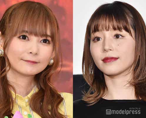 中川翔子、平野綾の結婚祝福 10代から親交「綾ちゃんおめでとうございます」