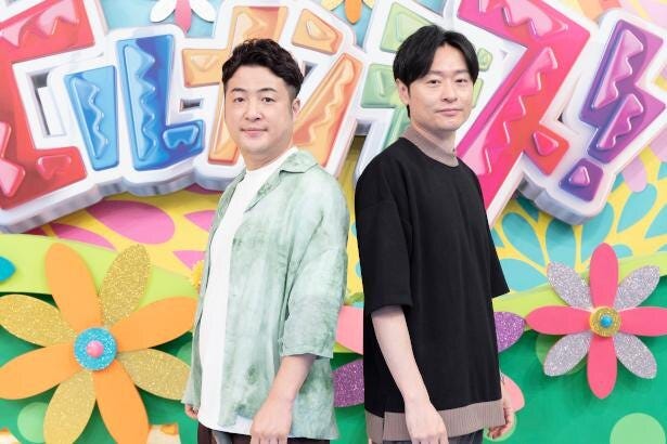 和牛 静かな水曜 ヒルナンデス でゆっくりと縮まっていく芸人3組の距離 ちょっとだけ心通じ合う瞬間があった ヒルナンデス 連載 3 モデルプレス