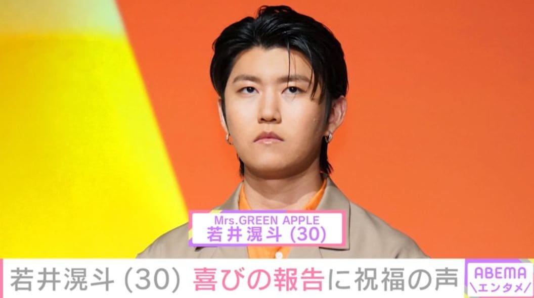 ミセス・若井滉斗（30）、最新姿に「少し痩せた？」「ビックリ」「最後の写真やばい」など驚きの声