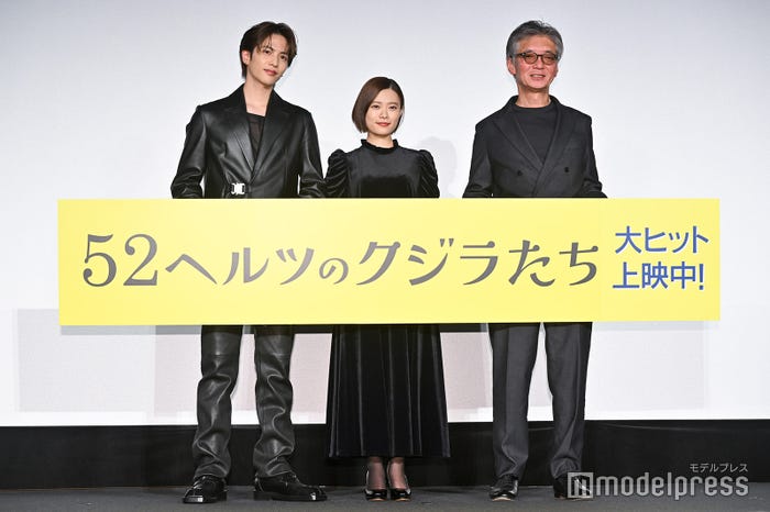 志尊淳、杉咲花、成島出監督(C)モデルプレス