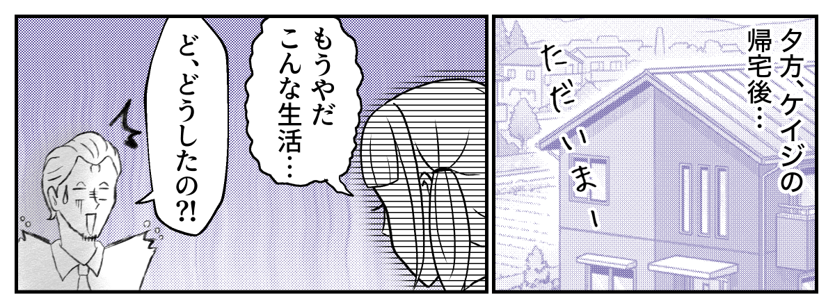 4−1−1