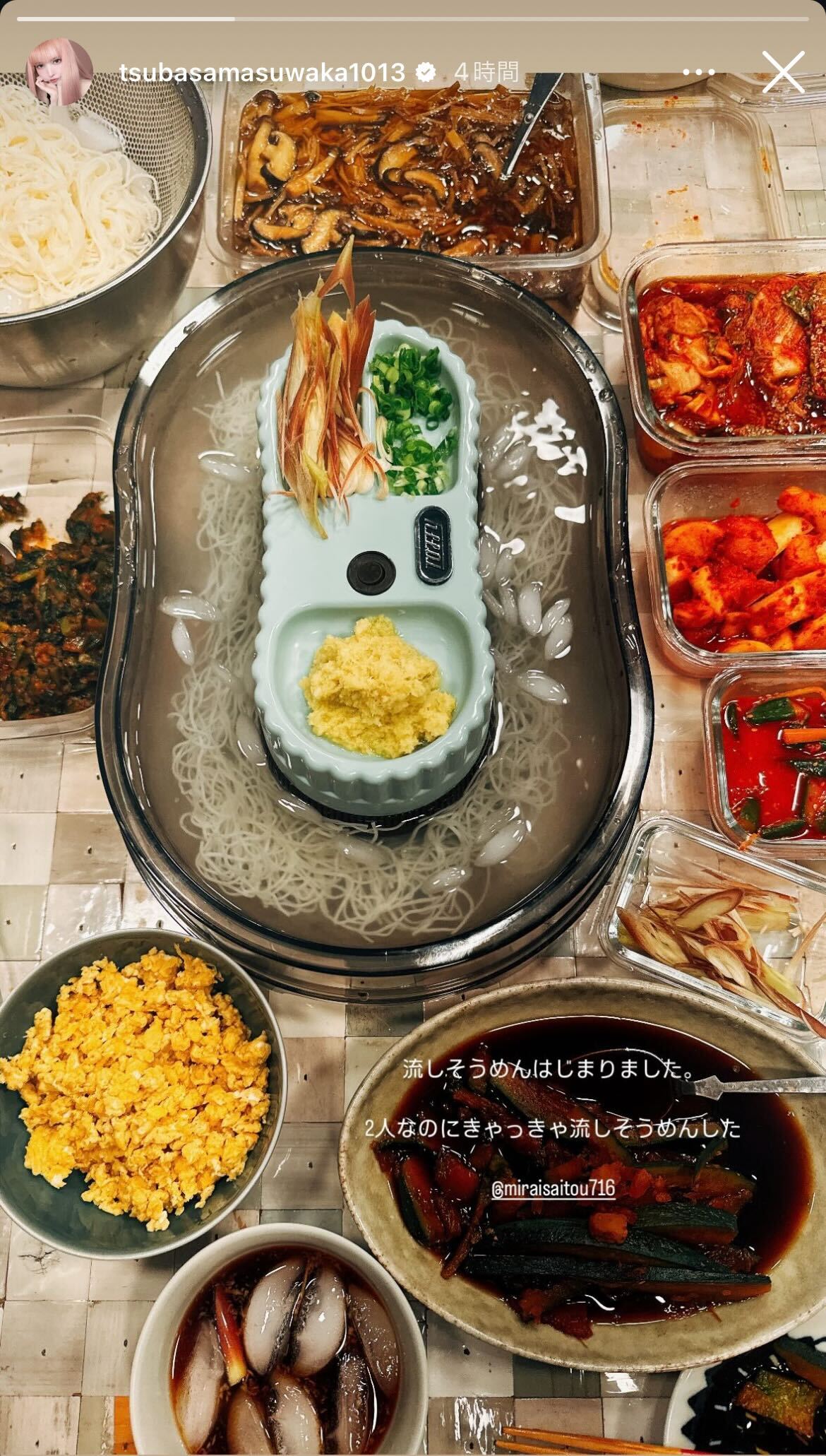 益若つばさInstagramストーリーズより