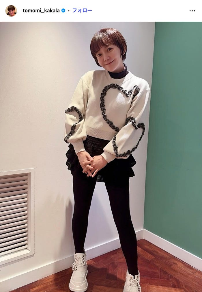 華原朋美Instagramより