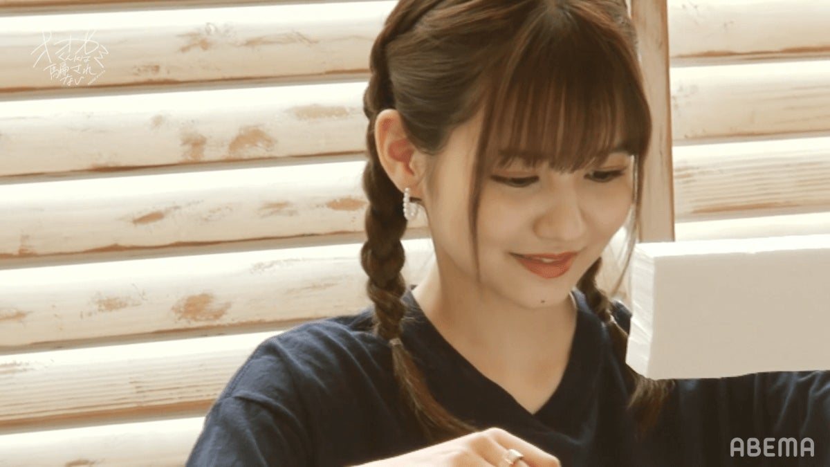 佐藤ノア『オオカミくんには騙されない』第2話（C）AbemaTV, Inc.