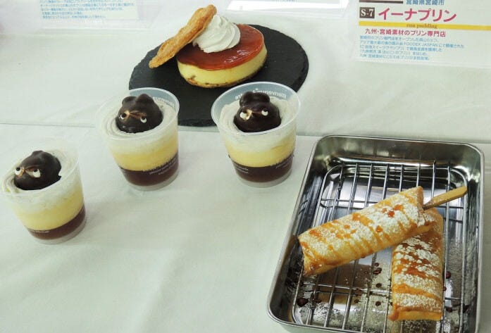 「大竹菓子舗」の「たぬきプリン」や「イーナプリン」の「プリンフライ!?」も登場
