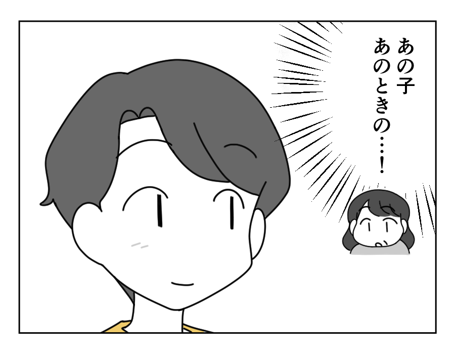16-2