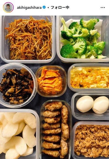 東原亜希Instagramより