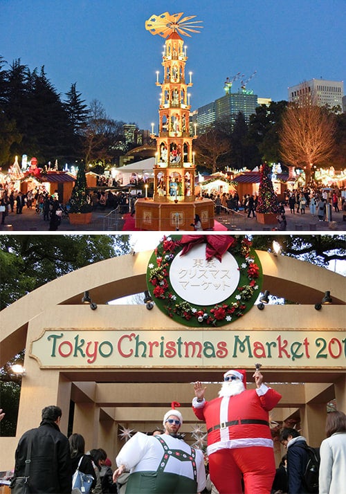 東京クリスマスマーケット2018