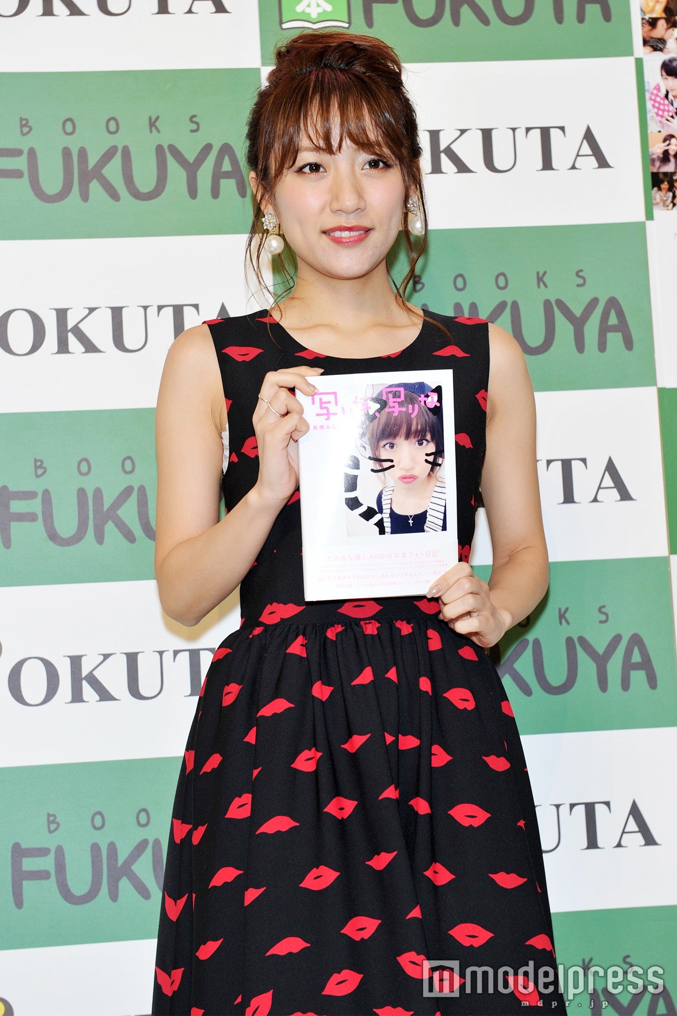 高橋みなみ（C）モデルプレス