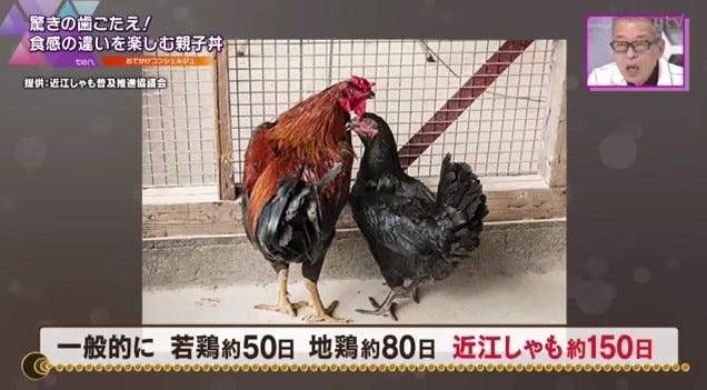 うまさと食感で楽しむ♡