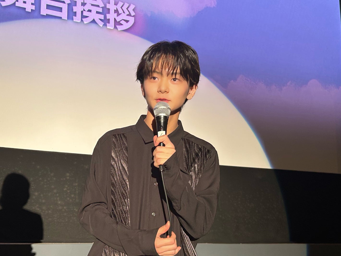 齋藤潤、綾野剛から学んだこと「つまずいたときに声をかけてもらった」 映画「カラオケ行こ！」動員36万突破