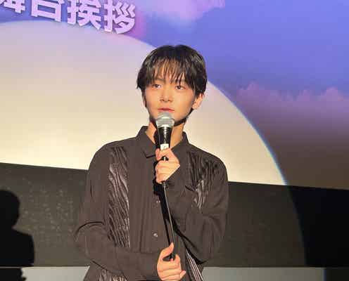 齋藤潤、綾野剛から学んだこと「つまずいたときに声をかけてもらった」 映画「カラオケ行こ!」動員36万突破