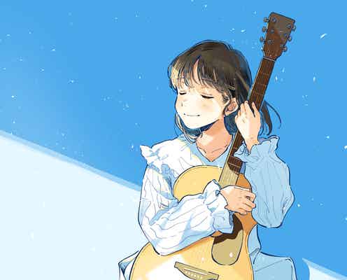 人気シンガーソングライター、20歳の誕生日に素顔初公開「可愛すぎる」「びっくり」と反響続々