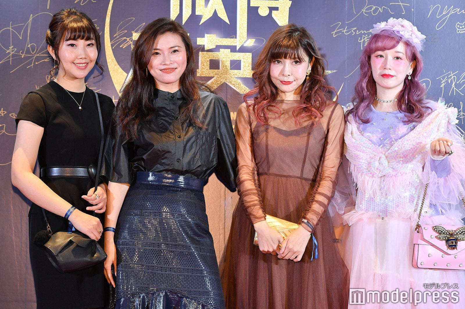 （C）モデルプレス