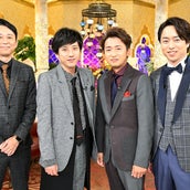 嵐 大野智 誕生日に祝福殺到 お母さんいつも産んでくれてありがとう トレンド入りも モデルプレス 嵐 大野智 誕生日に祝福殺到 お母さんいつも産んでくれてありがとう トレンド入りも モデルプレス