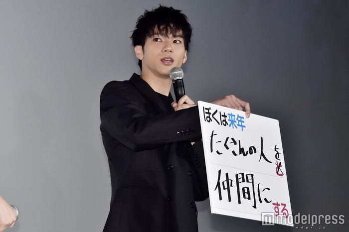 山田裕貴(C)モデルプレス