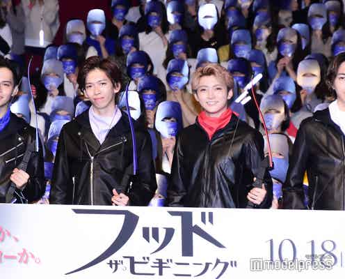 超特急、メンバーの裏の顔暴露 パンツ一丁の写真を送りつけている?