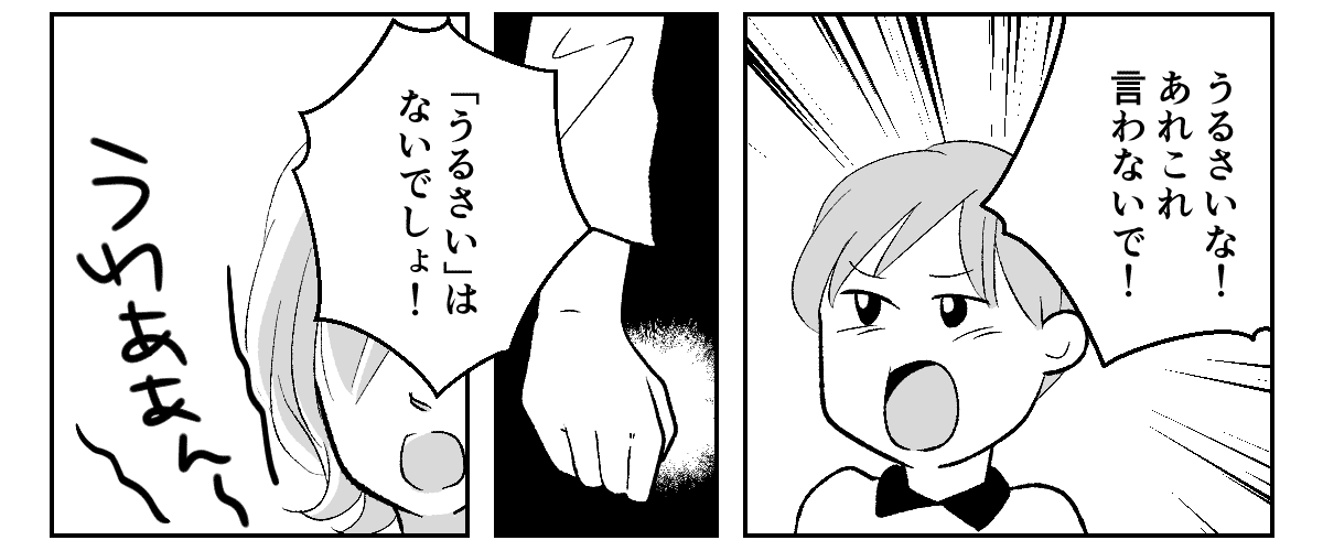 1_2_2