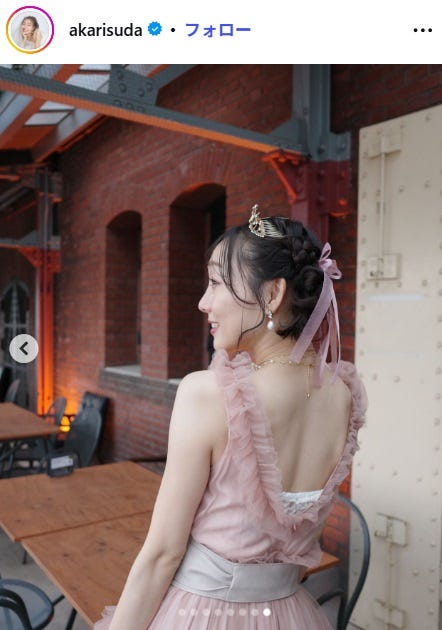 須田亜香里Instagramより